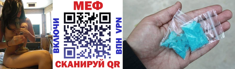 Купить Горнозаводск Гашиш АМФЕТАМИН Меф мяу мяу Канабис Галлюциногенные грибы КОКАИН