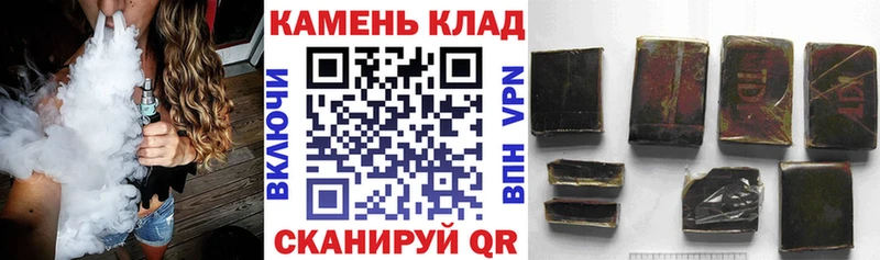 где найти   Горнозаводск  hydra онион  Гашиш AMNESIA HAZE 