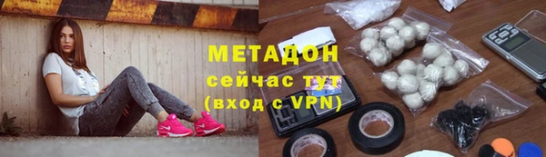 скорость mdpv Белоозёрский