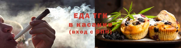 скорость mdpv Белоозёрский