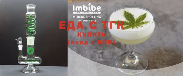 альфа пвп Семилуки