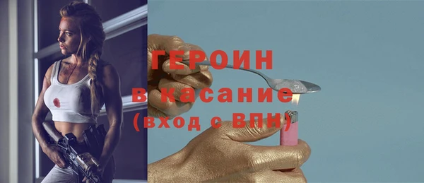 скорость mdpv Белоозёрский