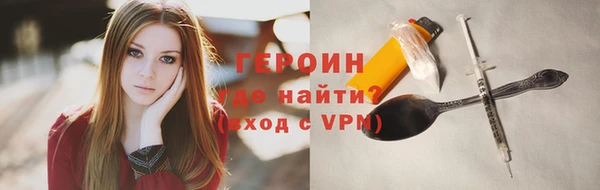скорость mdpv Белоозёрский