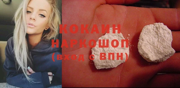 mdpv Баксан