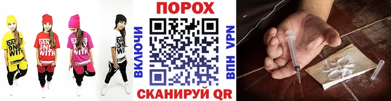 Метамфетамин кристалл  Горнозаводск 