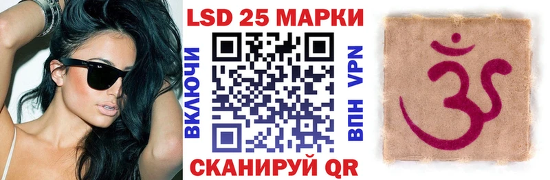 Наркотические марки 1,5мг  что такое наркотик  hydra ТОР  Горнозаводск 