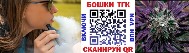 Канабис OG Kush  Горнозаводск 